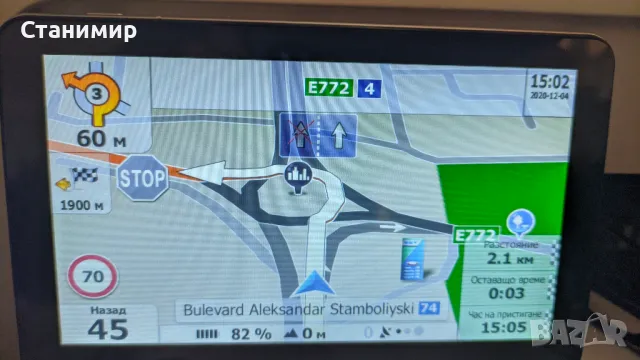 Навигация за камион Mediatek 7" с три програми за навигация, снимка 14 - Други - 48218954