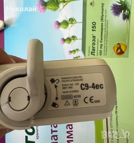 ехограф Филипс, снимка 3 - Уреди за диагностика - 41929693