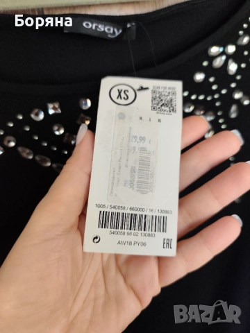ORSAY нов с етикет пуловер с камъни, снимка 6 - Блузи с дълъг ръкав и пуловери - 53446384