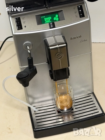 Кафемашина кафе автомат Saeco Lirika с гаранция, снимка 3 - Кафемашини - 52518709