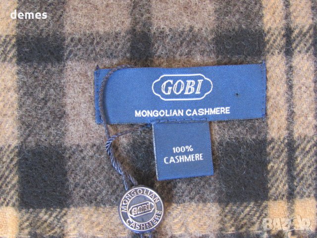 Фин шал 100% кашмир, каре, Монголия, снимка 5 - Шалове - 35796772