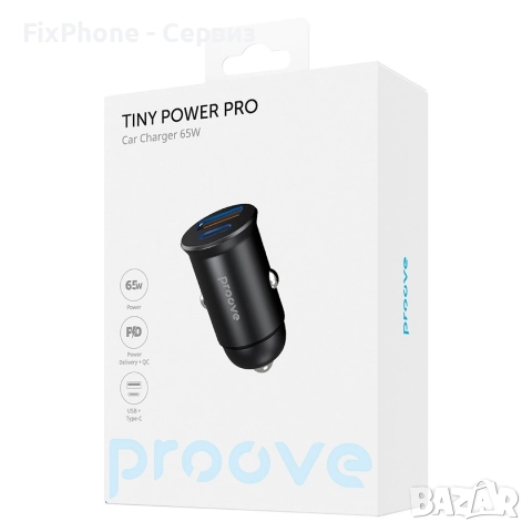 Зарядно устройство за кола адаптер Proove Tiny Power Pro PD 65W с USB и USB-C изход, Черен , снимка 5 - Зарядни за кола - 52566502