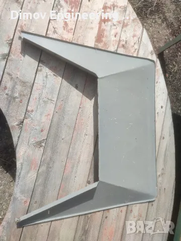 Тава за инструментална фреза , снимка 2 - Други машини и части - 50192778