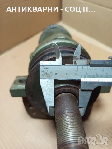Соц Стар Вал За Циркуляр Тегло 15кг., снимка 15 - Антикварни и старинни предмети - 49624674
