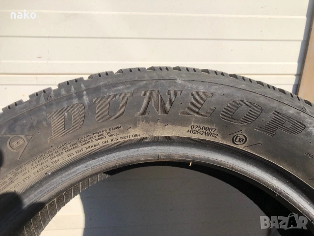 Продавам 2 бр. Зимни гуми 195 55 16 дънлоп, снимка 2 - Гуми и джанти - 52798781
