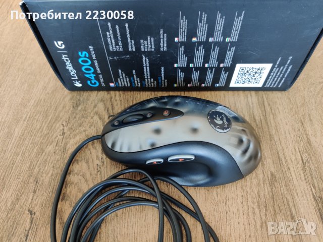 Ретро мишка Logitech MX 518 [Обновена], снимка 8 - Клавиатури и мишки - 41714504