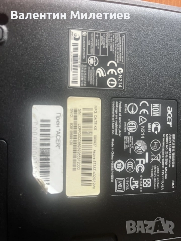 Acer aspire 5738Z, снимка 6 - Лаптопи за дома - 55942278