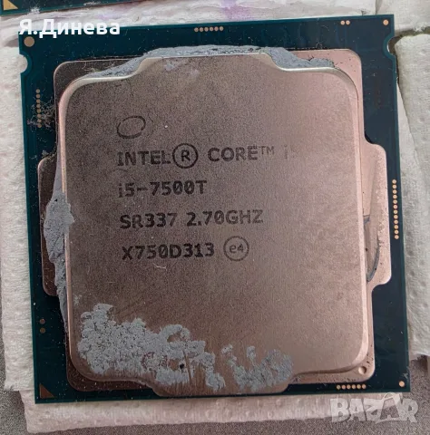 Процесор i5 7400--7500--7600k, снимка 5 - Процесори - 56365433