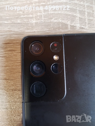 Samsung S21 ultra 12GB RAM 128GB  , снимка 5 - Samsung - 52541210