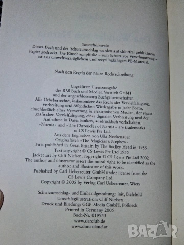 Колекция Хрониките на Нарния/Die Chroniken von Narnia(German Edition), снимка 5 - Художествена литература - 53477778