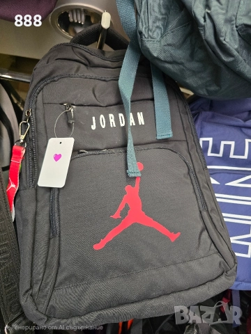 раници , снимка 2 - Раници - 52895110