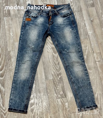 Сини дънки Luizin Style