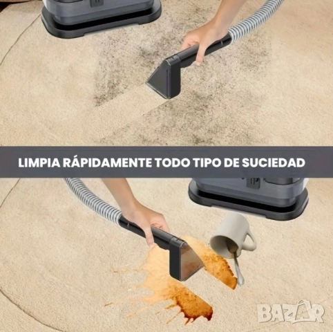 Перяща Преносима Прахосмукачка за Килими - Дълбоко Почистване на Дивани, Легла, Тапицерия, 800W, снимка 5 - Прахосмукачки - 51584421