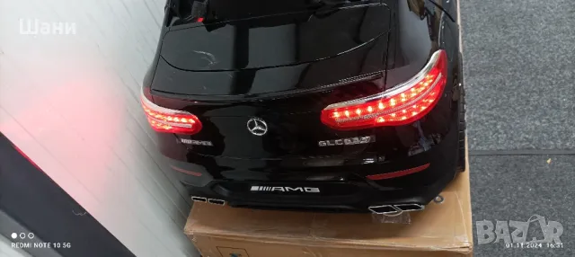 Акумулаторен джип Mercedes GLS 63SAMGQLS5688