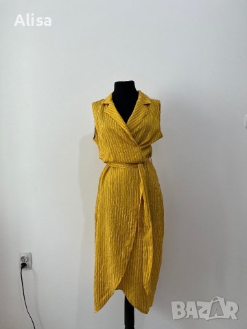 Жълта дамска рокля