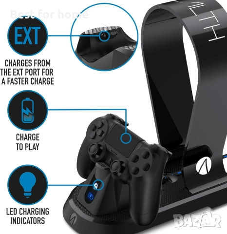 STEALTH SP-C60 Зарядна станция и стойка за слушалки, снимка 7 - Друга електроника - 52925697