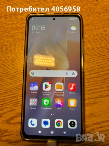 Продавам REDMI NOTE 11 PRO 5G, снимка 2 - Xiaomi - 53563829