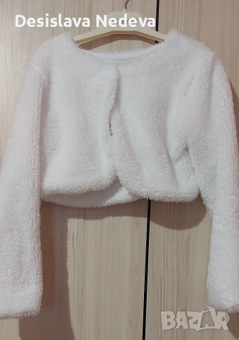 Бяло болеро