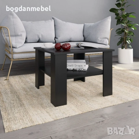 Sonata H Маса за кафе, черна, инженерно дърво