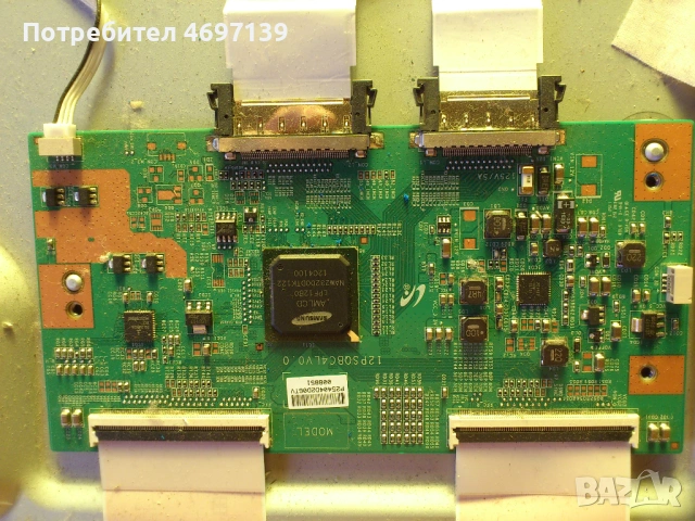 TOSHIBA 40TL966, снимка 12 - Части и Платки - 53102848