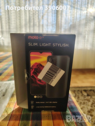 Продавам Motorola moto e13 8RAM 128gb , снимка 4 - Motorola - 53069436