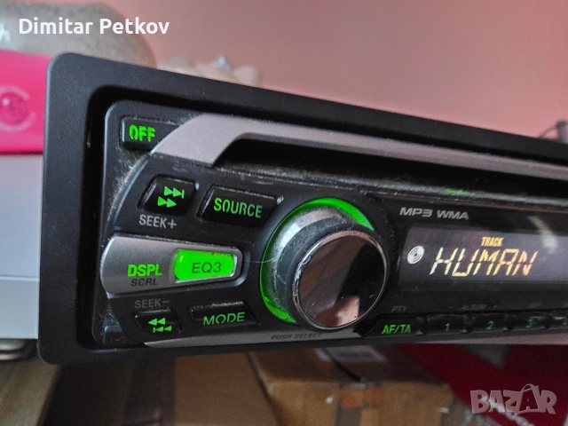 Продавам Sony с усб