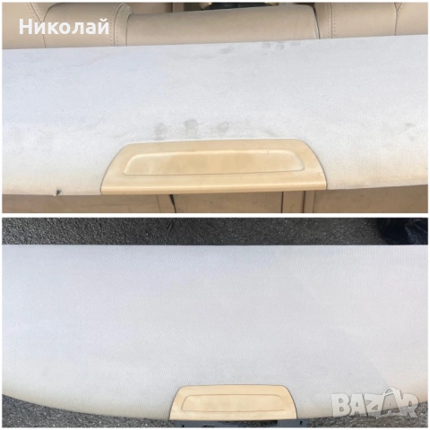 Авто пране/почистване, снимка 4 - Автомивки - 53669596