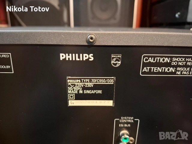 Продава се триглав дек Philips FC-950. , снимка 9 - Декове - 53276360