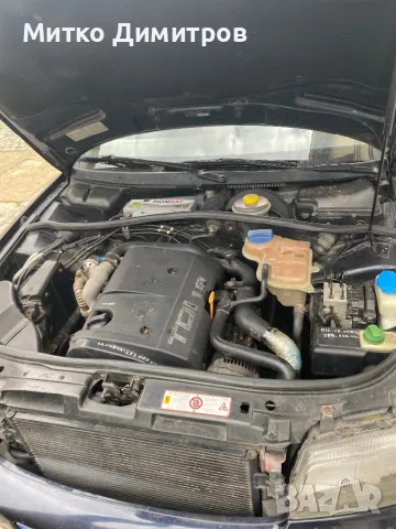 Audi A4, снимка 1