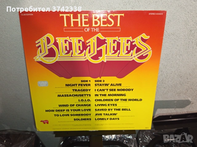 Грамофонна плоча Bee Gees- The Best, снимка 2 - Грамофонни плочи - 53445173