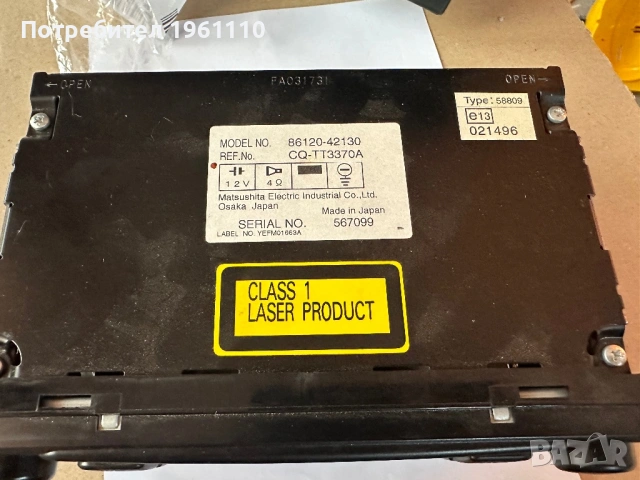 CD RADIO Toyota Rav-4 (2000-2005г.) 86120-42061 / 8612042061 Тойота Rav4 касетофон плеър., снимка 4 - Аксесоари и консумативи - 53839101