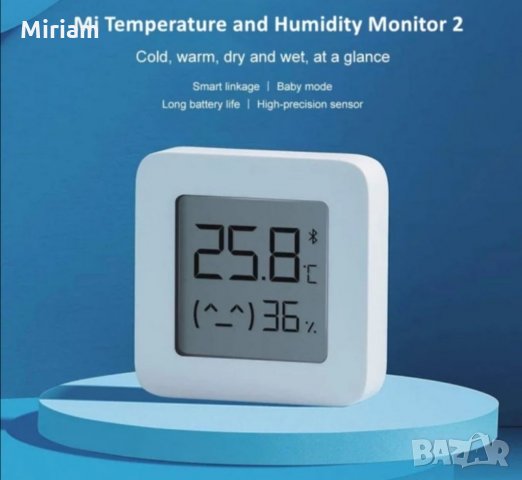 Нов оригинален термометър и хигрометър XIAOMI Mijia Bluetooth 16 лв., снимка 2 - Други стоки за дома - 34541871