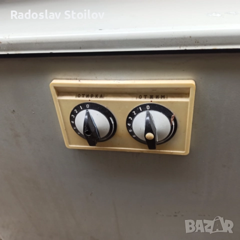 Пералня Аурика без сушилня, използвана, снимка 4 - Перални - 51963881