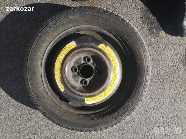 Резервна гума "патерица" 155/65R14