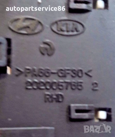 Превключвател за Стъкло и Чистачка Лост за KIA Carens 2.0 CRDi (2008) 202005765, снимка 3 - Части - 53452707