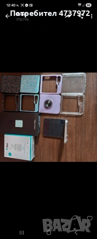 Samsung galaxy z flip 5 256 gb, снимка 3 - Samsung - 53478941