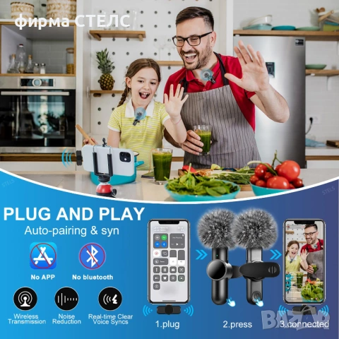 Безжичен микрофон тип брошка STELS J12 Dual за iPhone - 2 броя в комплект, снимка 2 - Микрофони - 53173247