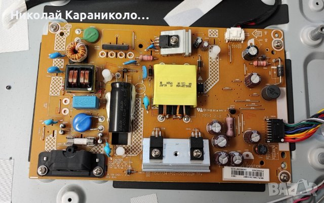 Продавам T.con-HV320FH-N00 47-6021051 PHILIPS 32PFS4132/12, снимка 5 - Телевизори - 44238496