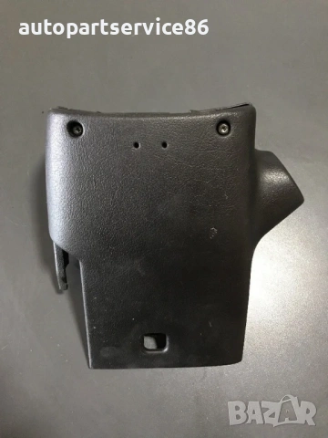 Конзола на волана за Peugeot 307CC (2005) 9634507477, снимка 3 - Части - 53618280