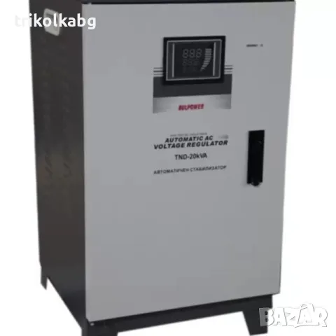 Стабилизатор за Ток 20KVA с Лед Дисплей

