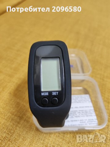 Ръчен часовник Prostenal, снимка 3 - Мъжки - 44165260