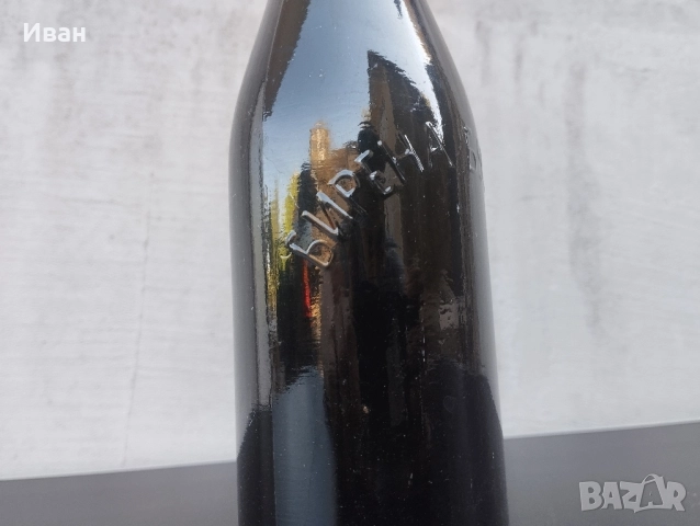 бутилка за бира Братя Манджукови , снимка 5 - Колекции - 51525333