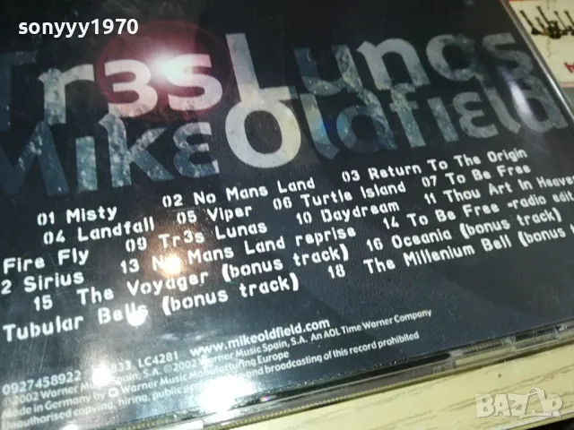 Mike Oldfield - Tres Lunas CD 1704251725, снимка 10 - CD дискове - 49933396