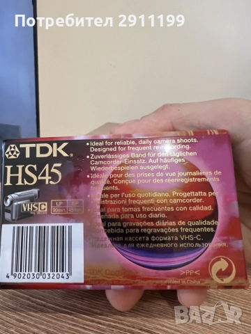 Видеокасета VHSC TDK, снимка 3 - Друга електроника - 56180436