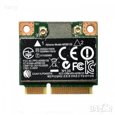 HP Pavilion TouchSmart 15-b153sg лаптоп на части, снимка 12 - Части за лаптопи - 39892021