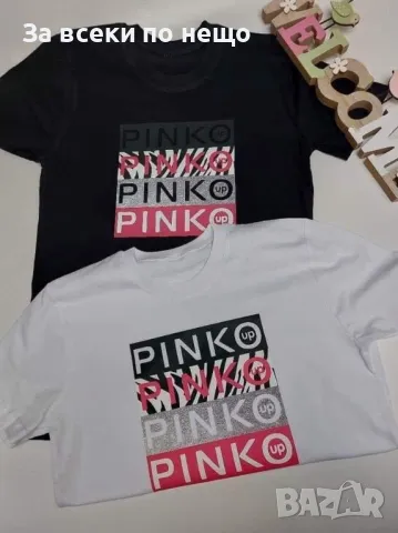 Pinko Дамска Тениска👚Дамска Блуза С Къс Ръкав Пинко - Различни Цветове Код LFS369, снимка 1
