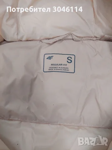 дамска грейка 4F, снимка 4 - Елеци - 55833115