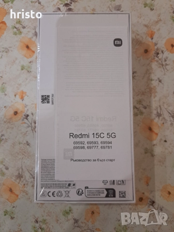 Xiaomi Redmi C15 5G BLACK ПРОДАДЕН, снимка 3 - Xiaomi - 52367433
