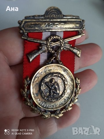 норвежки сребърен медал с позлата , снимка 1 - Антикварни и старинни предмети - 42139096