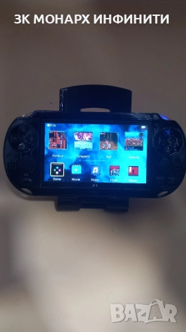 Игрова Конзола Stels X1 Pro/10 000 вградени игри